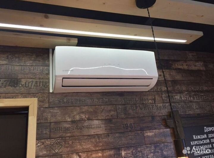 Сплит система с установкой
