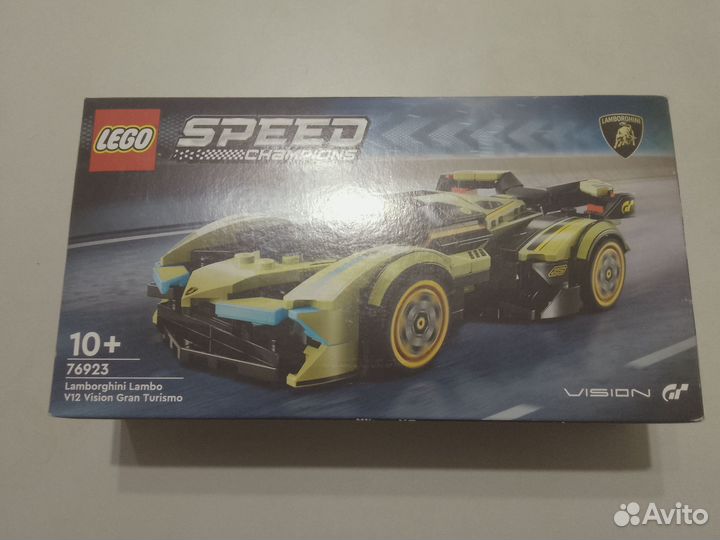 Lego Speed Champions