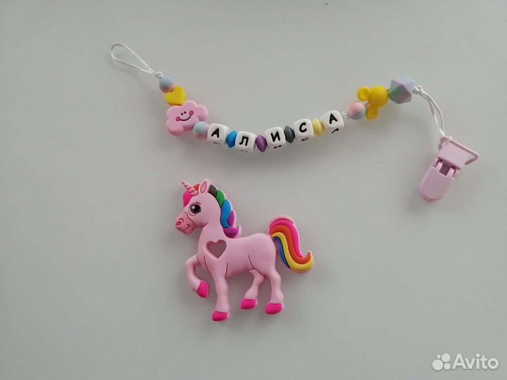 Силиконовые грызунки