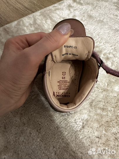 Ботинки демисезонные детские Geox 23 для девочек