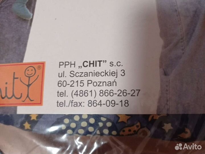 Кенгуру для новорожд, Baby Carrier titan