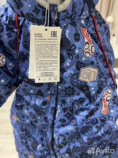 Комбинезон демисезонный 80-86 новый