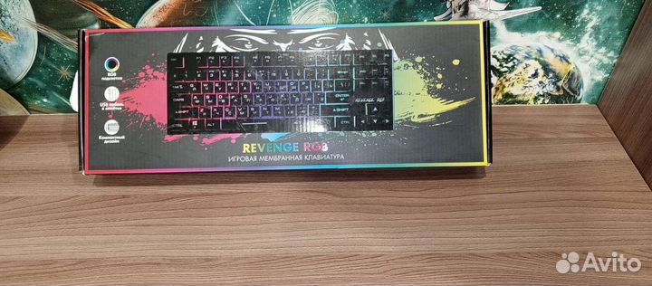 Мембранная клавиатура