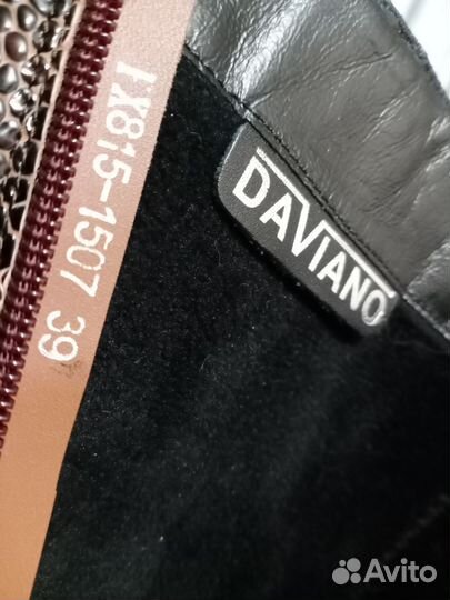 Сапоги демисезонные женские 39 размер