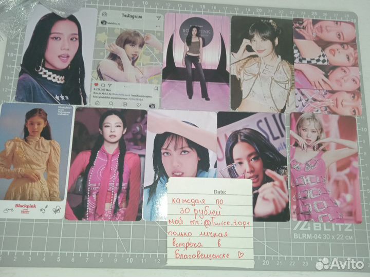 Кпоп карты Блэкпинк