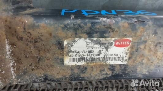 Фаркоп (прицепное устройство) volvo XC70 2 (PDN36H