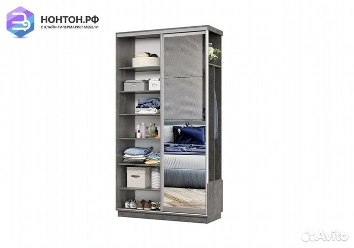 Прихожая-купе Анха мини бетон