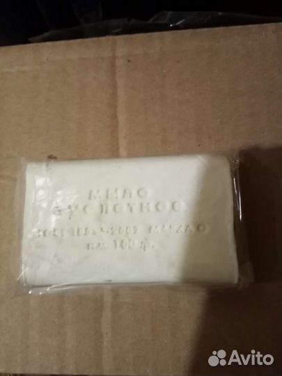 Мыло туалетное 100 грамм