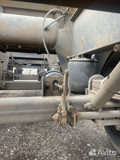 Полуприцеп