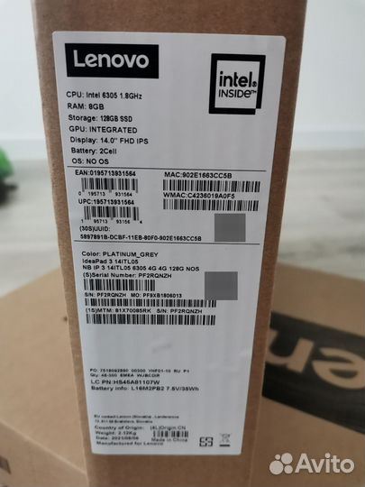 Продам новый ноутбук lenovo IdeaPad 3 14ITL05