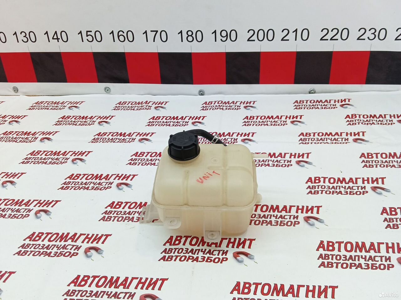 Бачок расширительный Changan Uni-T