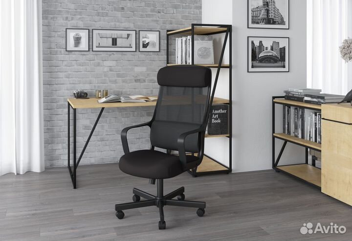 Компьютерное кресло офисное Товар недели