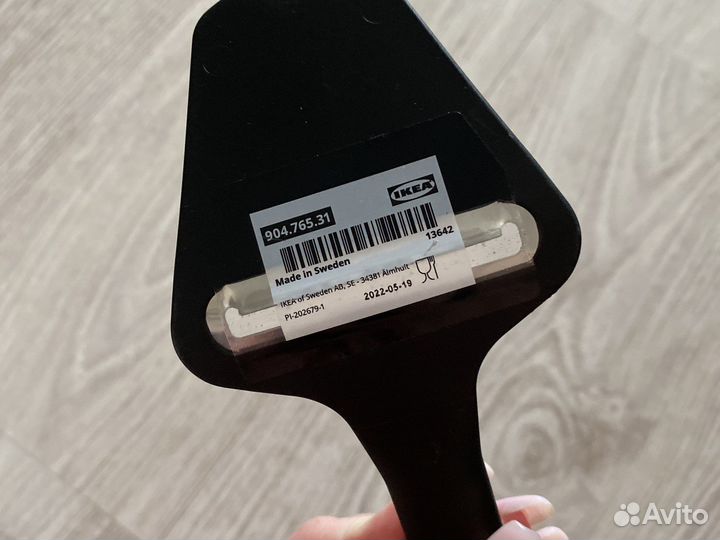 Нож для сыра IKEA