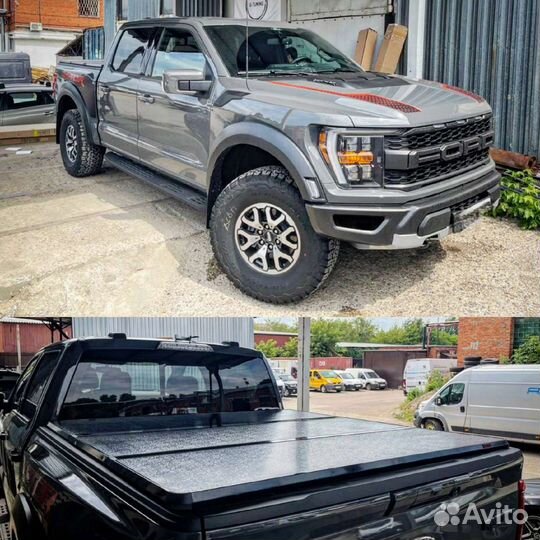 Крышка для ToyotaTundra CMax 5.5f 3х секц. алюмин