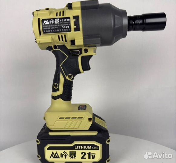 Гайковерт Feng Bao FB1200 8.0Ah (Арт.86266)
