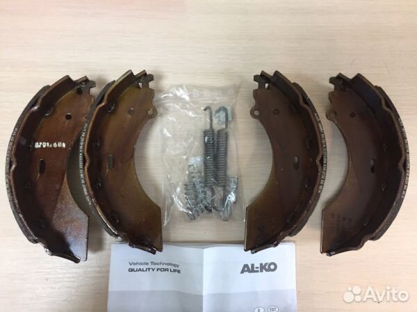 Тормозные колодки на прицеп алко (мзса), Тип 2360