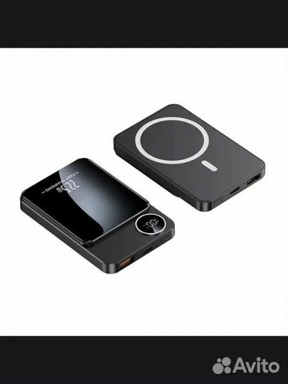 Magnetic Powerbank 10000mAh