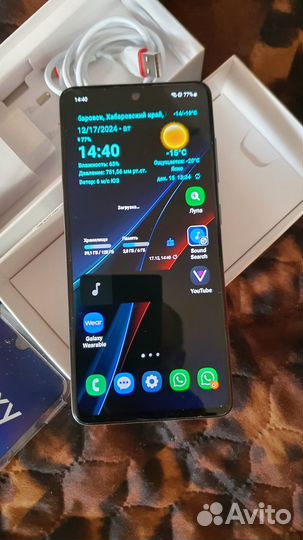 Samsung Galaxy A51, 6/128 ГБ