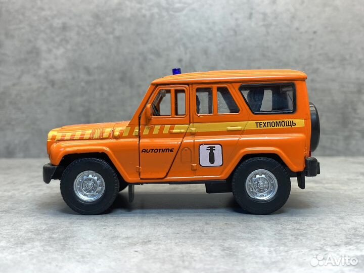 Модель УАЗ Хантер Техпомощь 1:36 AutoTime