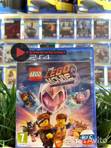 Lego movie 2 ps4