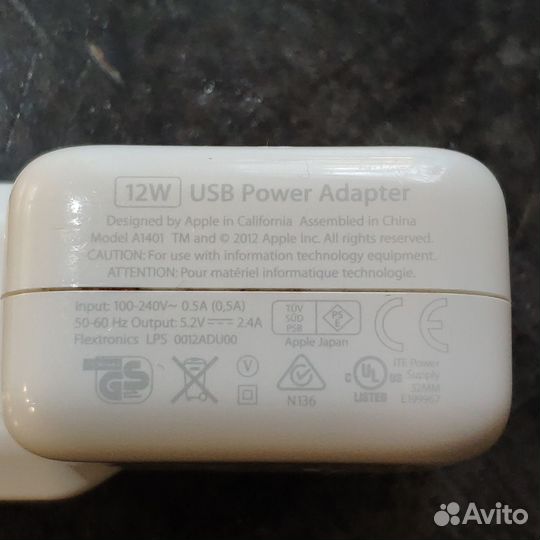 USB power adapter 12W apple оригинал