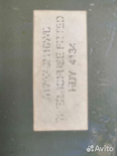 Трансформаторы, эл.двигатели