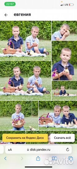 Фотограф детский, семейный, предметный