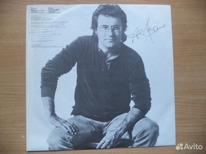 Al Bano & Romina Power - Felicita LP(Винил)