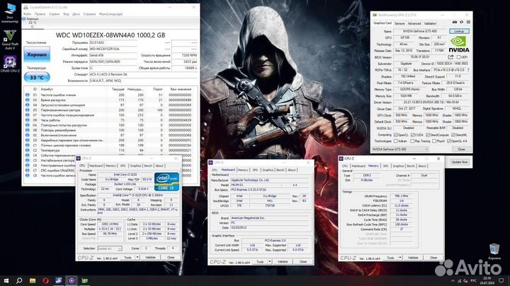 Компьютер - системный блок Intel core i3