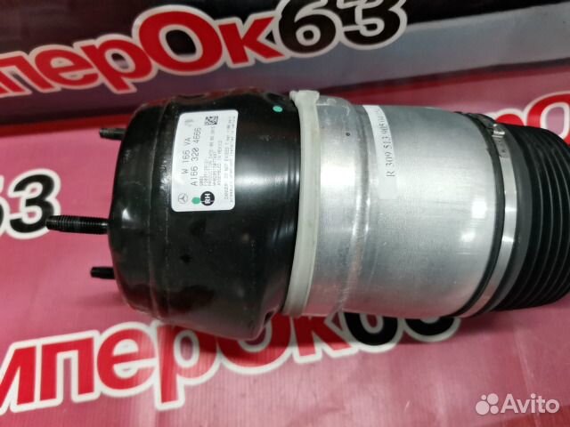 Амортизатор передний Mercedes-Benz GLS-Class