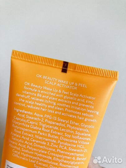 Пилинг маска для кожи головы OK Beauty