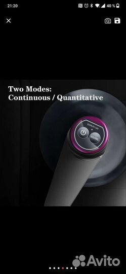 Помпа для воды, электрическая на аккумуляторе