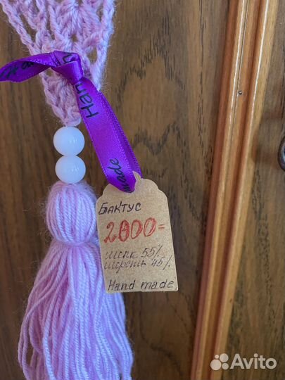 Берет женский вязаный. Бактус вязаный