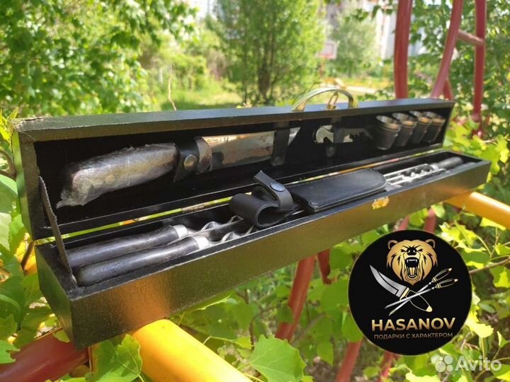 Шашлычный набор подарочный