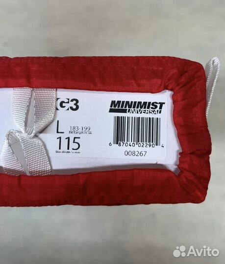 Камус G3 minimist universal 115 L 175 - 199 cm