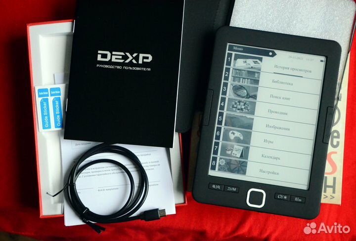 Эл книга Dexp FL2 Jupiter E-Ink Carta