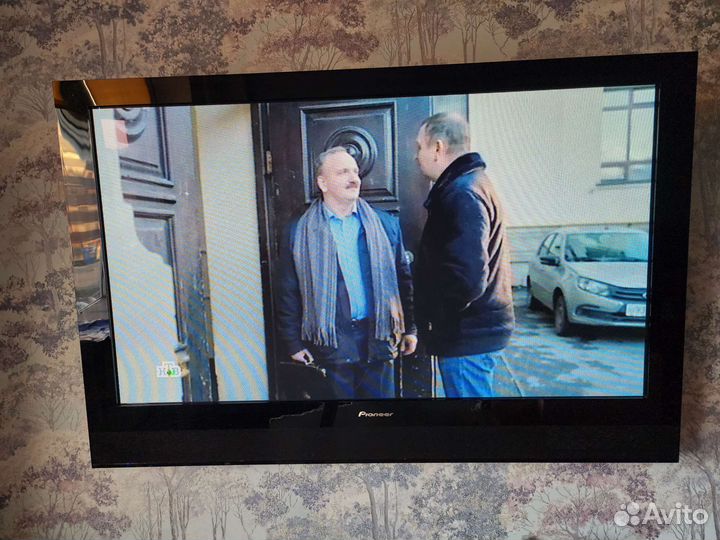 Телевизор плазма бу