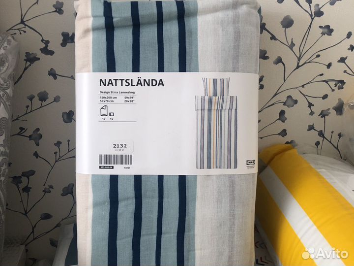 Простынь на резинке ikea, полотенца