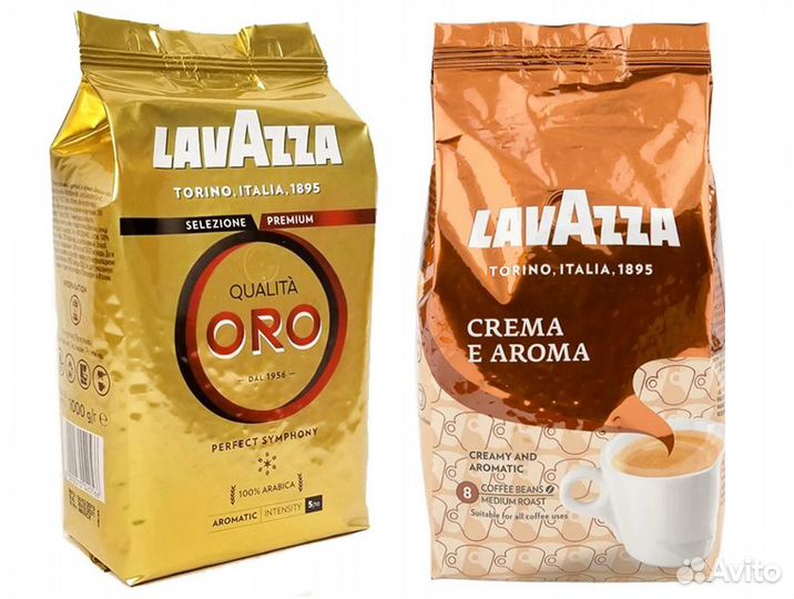 Lavazza оригинал кофе зерновой 1 кг
