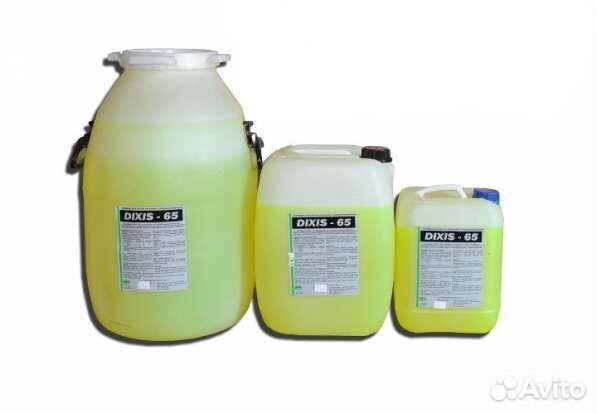 Теплоносители для отопления. Для всех видов котлов