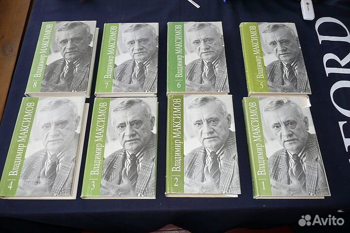 Проза отечественная 1