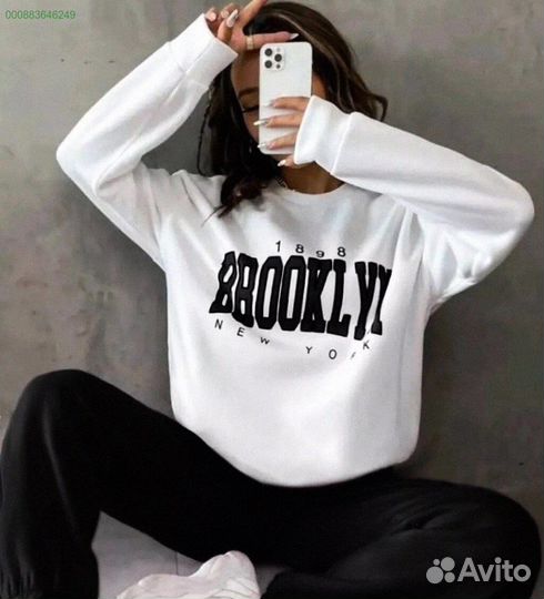 Спортивный костюм