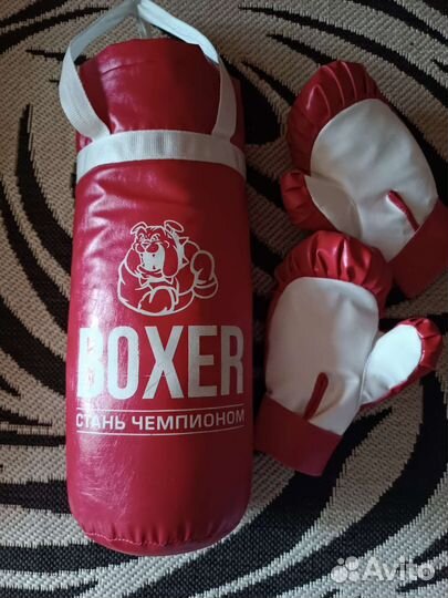 Боксерская груша детская
