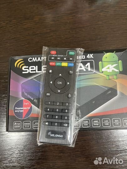 SMART tv приставка