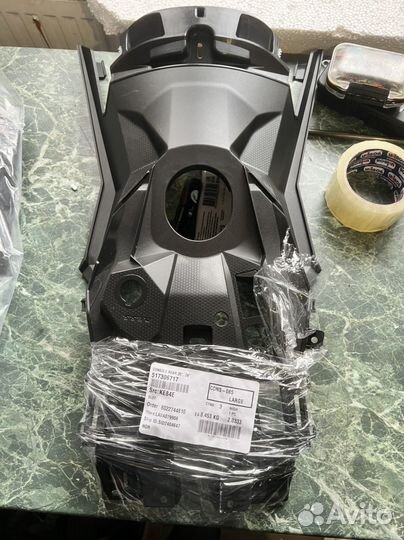 BRP 517306717 Console 20