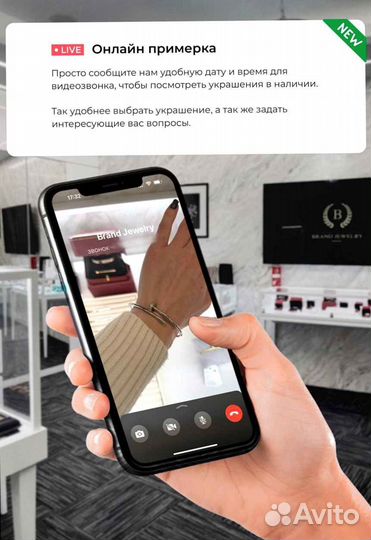 Cartier браслет Love тонкая модель 0.95ct