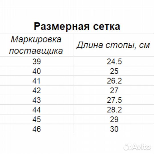 Мотоботы Scoyco MT016 камуфляж серые