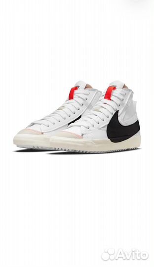 Nike Blazer