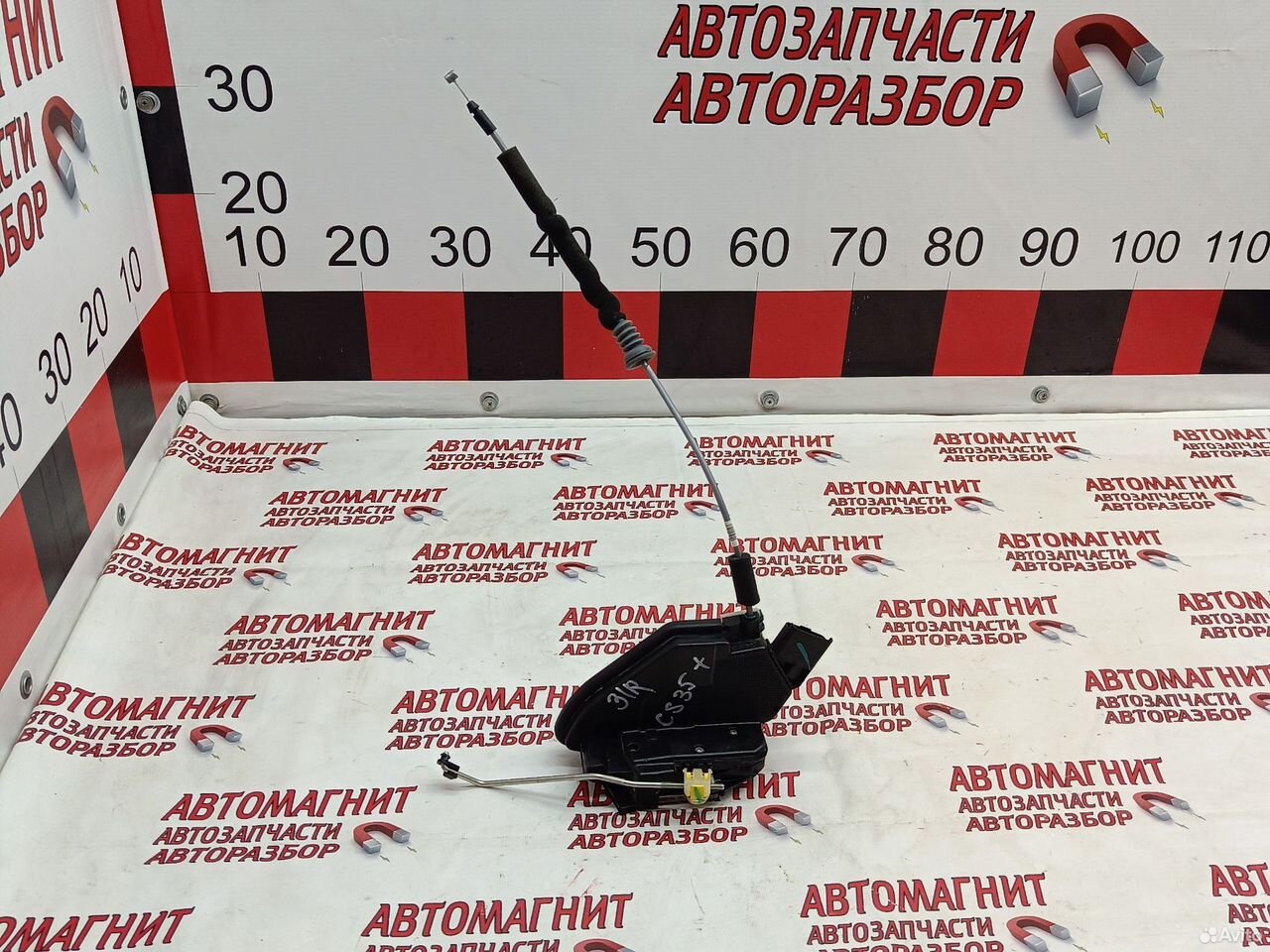 Замок двери задний правый Changan CS35 plus