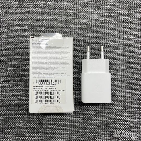 Сетевой адаптер Samsung 15w быстрая зарядка